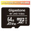★12/4\x{ff5e}11 スーパーSALE限定ポイント5倍★【安心のメーカー保証5年】Gigastone マイクロSDカード 64GB A1 V30 UHS-I U3 class10 microSD SDカード メモリーカード 90MB/S 4K UHD撮影 動画 デジタル一眼レフ Gopro Nintendo Switch動作確認済 SDアダプター 送料無料