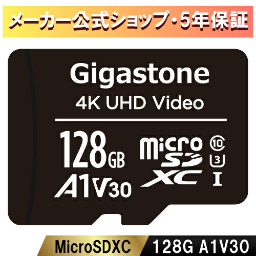 ۏ5N Gigastone }CNSDJ[h 128GB SDXC A1 V30 microsdJ[h microsd [J[h UHS-I U3 NX10  95MB S 4K UHDBe fW^჌t SDJ[h XCb` Gopro X}z h[ Nintendo SwitchmF MKXg[