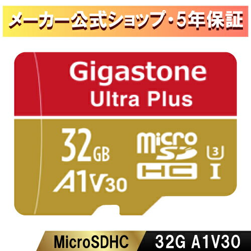 Nintendo Switch確認済【保証5年】Gigastone マイクロSDカード 32GB SDHC microSD microsdカード メモリーカード A1 V30 U3 クラス10 Ultra HD 4K 超高速100MB/s ビデオ録画 一眼レフカメラ スマホ データ保存 Gopro ドローン ギガストーン