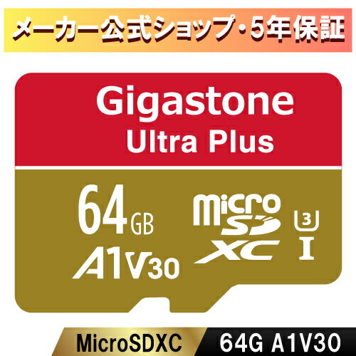 赤字覚悟! 数量限定 Nintendo Switch確認済Gigastone マイクロSDカード 64GB A1 V30 UHS-I U3 class10 microSDカード メモリーカード Ultra HD ドローン sdカード 4K ビデオ録画 スイッチ 超高速 100MB/s Gopro microsd 64gb スマホ SDアダプタ付 ギガストーン