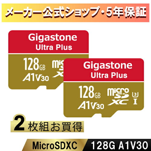 Nintendo Switch確認済【保証5年】Gigastone マイクロSDカード 128GB 2枚セット SDXC microSD microsdカード メモリーカード A1 V30 U3 クラス10 Ultra HD 4K 超高速100MB/s ビデオ録画 一眼レフカメラ スマホ データ保存 Gopro ドローン ギガストーン