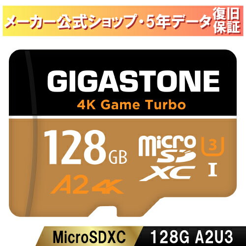 数量限定！【5年データ復旧保証】Gigastone マイクロSDカード 128GB SDXC A2 V30 U3 クラス10 microSDカード ドローン 4K ビデオ録画 SDカード スイッチ 超高速100MB/s Gopro microsd スマホ メモリーカード Nintendo Switch/GoPro確認済 ギガストーン