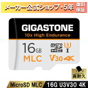 赤字覚悟 数量限定 10倍高耐久MLC【5年保証】Gigastone マイクロSDカード 16GB SDHC MLC microSD メモリーカード microsdカード A1 V30 クラス10 U3 超高速 95MB/s 4K Ultra HD ドラレコ 防犯カメラ sdカード ドライブレコーダー 監視カメラ カーナビ