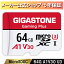 ̸ꡪNintendo Switchǧѡݾ5ǯGigastone ޥSD 64GB A1 V30 UHS-I U3 class10 microSD ꡼ Ultra HD ɥ sd ӥǥϿ å Ķ® 95MB/s Gopro microsd 64gb ޥ SDץ ȡ