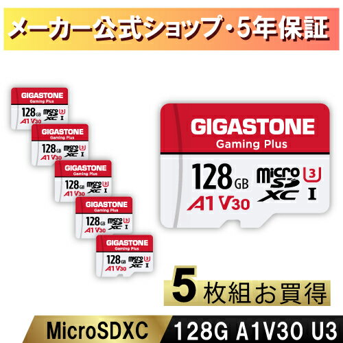保証5年 Gigastone マイクロSDカード 128GB 5枚セット SDXC A1 V30 microsdカード microsd メモリーカード UHS-I U3 クラス10 超高速 100MB/S UHD撮影動画 デジタル一眼レフ SDカード スイッチ Gopro スマホ ドローン Nintendo Switch確認済 ギガストーン