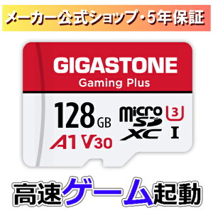 ֻʡݾ5ǯ Gigastone ޥSD 128GB SDXC A1 V30 microsd microsd ꡼ UHS-I U3 饹10 Ķ® 100MB/S UHDư ǥ SD å Gopro ޥ ɥ Nintendo Switchǧ ȡ