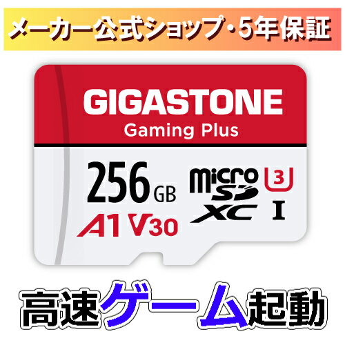 赤字価格！保証5年 Gigastone マイクロSDカード 256GB SDXC A1 V30 microsdカード microsd メモリーカード UHS-I U3 クラス10 超高速 100MB/S UHD撮影動画 デジタル一眼レフ SDカード スイッチ Gopro スマホ ドローン Nintendo Switch確認済 ギガストーン