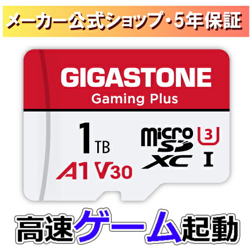 保証5年 Gigastone マイクロSDカード 1TB SDXC A1 V30 microsdカード microsd メモリーカード UHS-I U3 クラス10 超高速 150MB/S UHD撮..