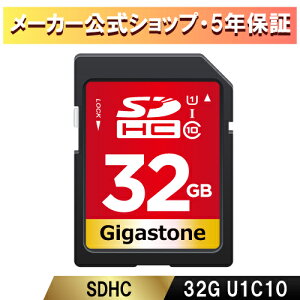 ݾ5ǯGigastone SD 32GB SDHC ꡼ 饹10 V10 UHS-I U1  sd Ķ® 85 MB/s ե 4K Ultra HD  ư ǥ sd  ǥ륫 4kӥǥ ȡ