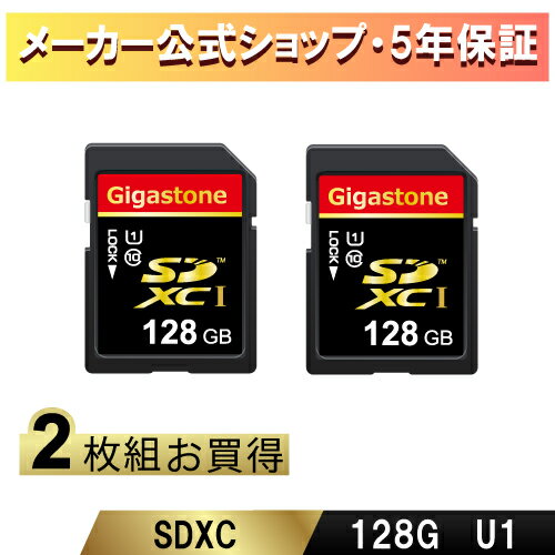 ݾ5ǯGigastone SD 128GB SDXC ꡼ UHS-I U1 饹10 ӥǥ sd Ķ® 80MB/s 4K Ultra HD ǥ  ǥ륫 ե 4kӥǥ sd 󥫥 ȡ