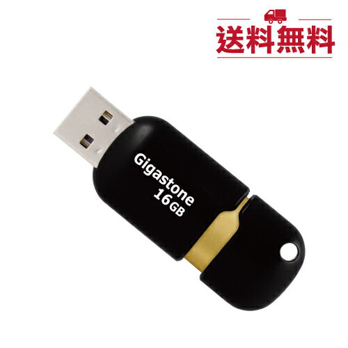 赤字覚悟！在庫セール！数量限定【安心の保証5年】Gigastone USBメモリ 16GB USB3.0 高速 メモリー USBスティック USBキャップレス USBメモリ 可愛い USBメモリ 小型 USBスライド式 USBメモリ オシャレ データ バックアップ 高い互換性 高品質NAND 送料無料