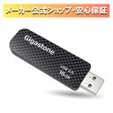 ★★9/15 24時間限定ポイント5倍★★【送料無料/安心のメーカー保証5年】Gigastone 16GB USBメモリ USB2.0 メモリー スティック キャップレス スライド式 データ バックアップ 高品質NAND
