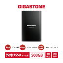赤字覚悟!【保証3年】【PS5/PS4対応】GIGASTONE 外付けSSD 500GB ポータブル SSD コンパクト 超高速SSD 500 MB/s 超軽量...