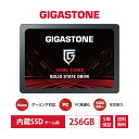 数量限定!【保証5年】【PS4対応】GIGASTONE 2.5インチ 内蔵SSD 256GB 3D NAND採用 最大520MB/s 超高速SSD PS4 ゲー...