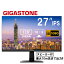 ̸ʡGigastone ˥ ǥץ쥤 PC˥ VESA ˥ Υ󥰥쥢 եHD 75Hz ֥롼饤ȷڸ IPSѥͥ 178  ܤͥեåե꡼ ե졼쥹 (PS5ǧѤ/HDMI/VGA/ԡ/3ǯݾ) ȡ