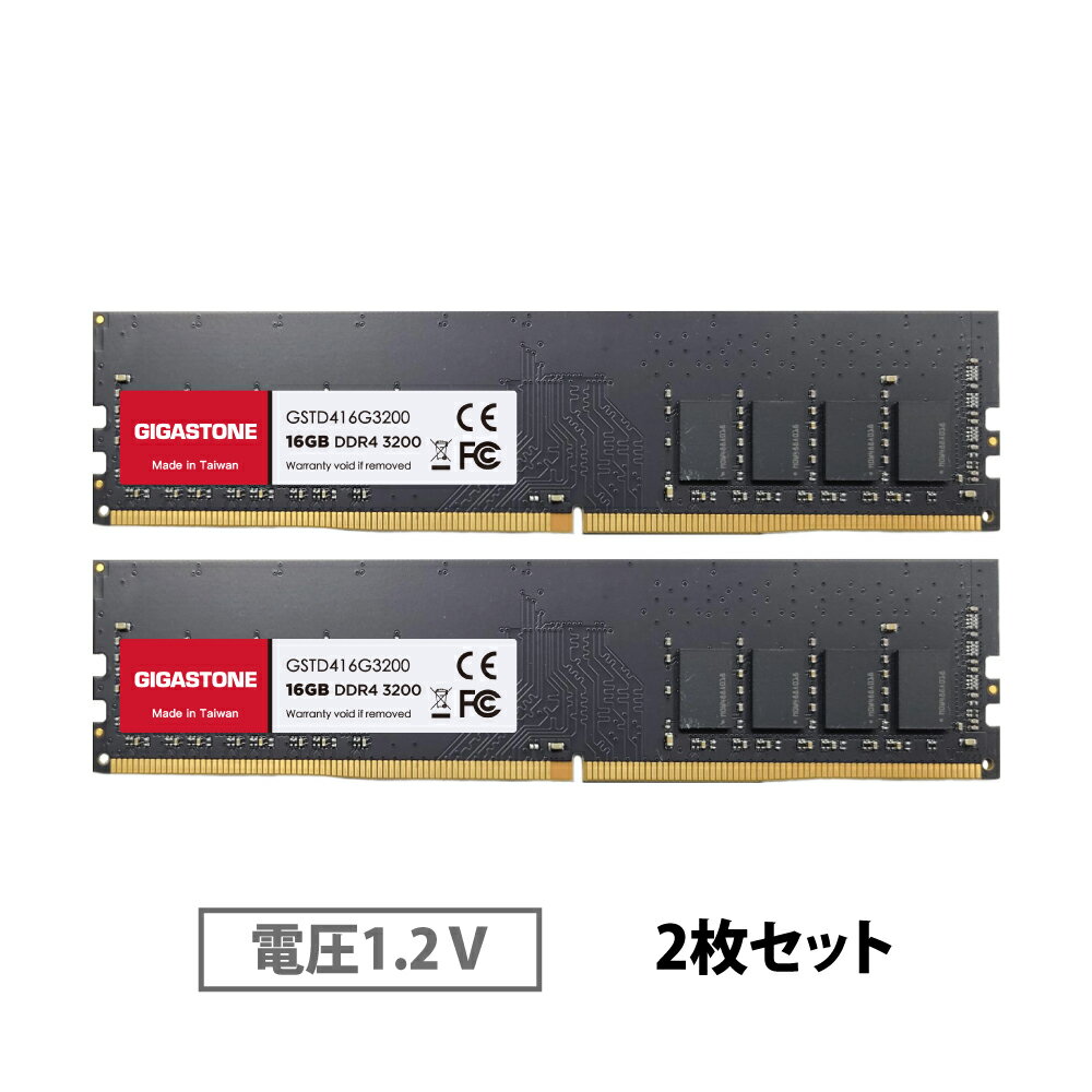 楽天市場】ddr4 2666 ecc 16gbの通販 楽天市場】ddr4 2666 ecc 16gbの通販