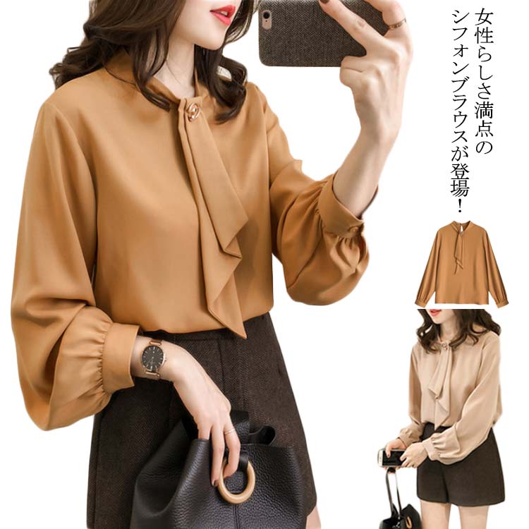 シャツ レディース シフォンブラウス シフォン トップス リボン 大きいサイズ【送料無料】長袖 着痩せ ..