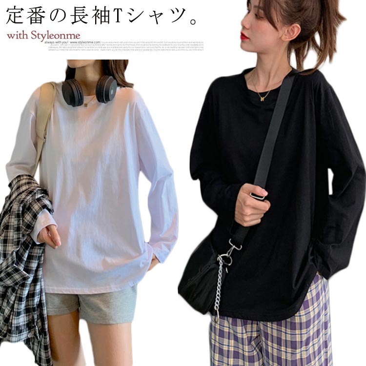 Tシャツ 長袖 レディース トップス カットシー 長袖tシャツ ロング丈tシャツ ロンT ロング丈 tシャツ ..