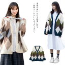 カーディガン アーガイル 春秋 ニットカーディガン 厚手 羽織り カジュアル レディース トップス Vネック ゆったり 体型カバー 前開き 通勤 通学 普段着 ...