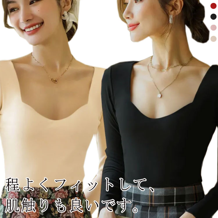 乐天商城 - 全5サイズ・送料無料! カットソー レディース 長袖 tシャツ インナーウェア 下着 肌着 ストレッチ トップス シンプル ロングカットソー レディース Tシャツ コットン ロングTシャツ 長袖tシャツ ゆったり 綿 秋服 春服 冬服 無地 プルオーバー