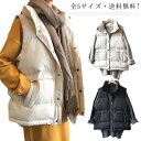 全5サイズ・送料無料! ベスト ジレ レディース ジャケット アウター 羽織り トップス 秋 冬 春 コットン ノースリーブ 前開き 大きいサイズ ロング 上着...