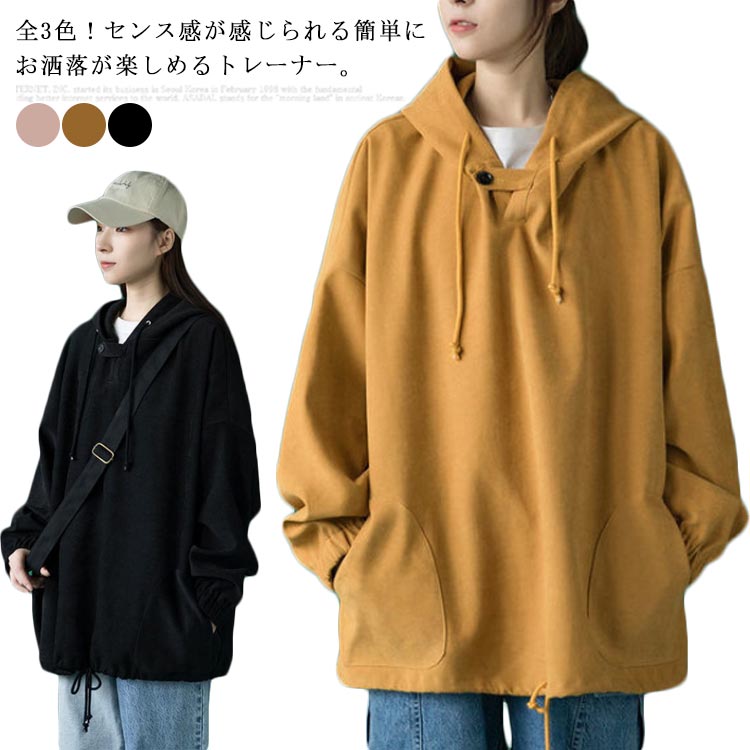 ѡ ȥ졼ʡ ȥåץ å С ̵ ադ ǥ Ĺµ ä ݥåդ 奢 ޯ ...