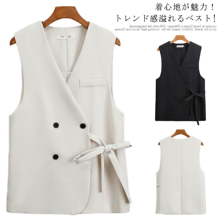 乐天商城 - 上品見える＆着痩せ! ジレ レディース ベスト トップス 春秋 ロングジレ ロングベスト vネック 前開き ロング丈 ノースリブ 無地 ノーカラー トップス アウター カジュアル お洒落 着痩せ カーディガン 大きいサイズ カーデ テーラード ブラック