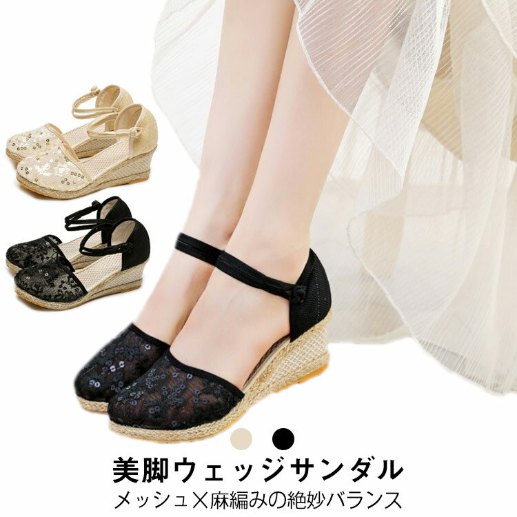 ���Ԥ� ������� ��å��� ��ǥ����� �����å������� ���� �ղ� �ʥ����� ���ޡ��ѥ�ץ� ������� �����å������륵����� ����