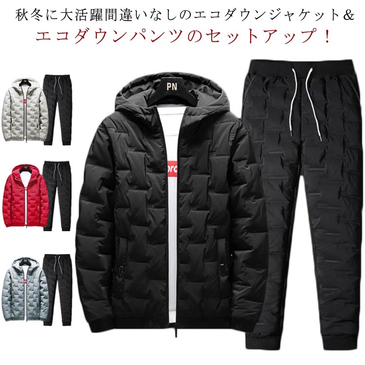 楽天市場】極 暖 ダウン ジャケットの通販 楽天市場】極 暖 ダウン ジャケットの通販