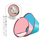 術後保護 猫用 犬用 キャット ドッグ エリザベスカラー ペット用品 医療用 美容 シャンプー 傷舐め防止 送料無料 介護用品 皮膚炎症 サイズ調整可