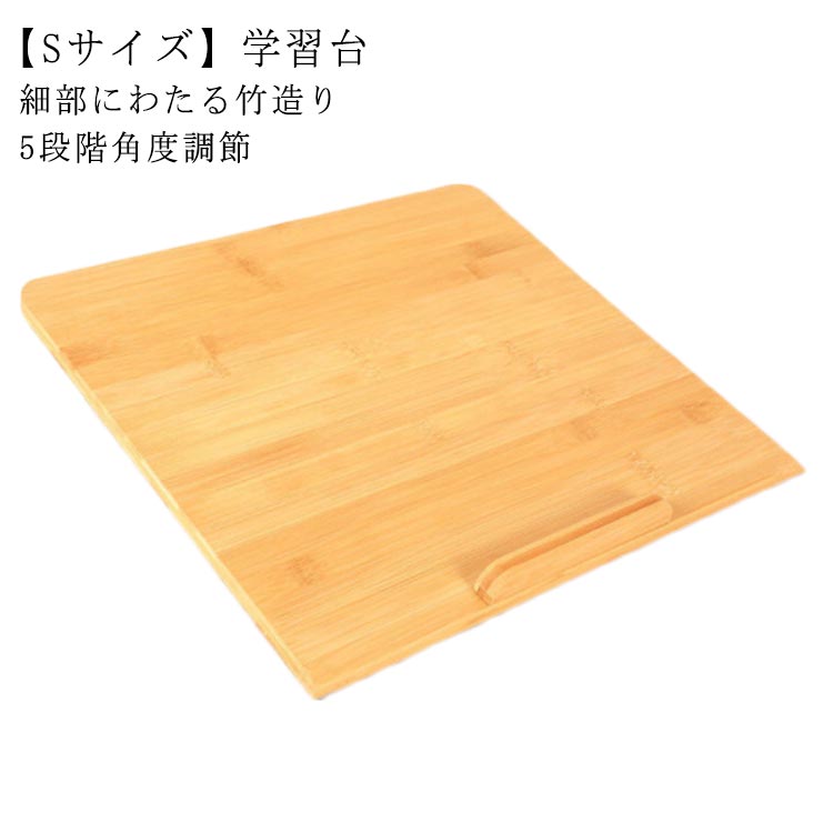 サイズ S サイズについての説明 39*28*1cm 素材 竹 色 竹 備考 ●サイズ詳細等の測り方はスタッフ間で統一、徹底はしておりますが、実寸は商品によって若干の誤差(1cm〜3cm )がある場合がございますので、予めご了承ください。 ●商品の色は、撮影時の光や、お客様のモニターの色具合などにより、実際の商品と異なる場合がございます。あらかじめ、ご了承ください。 ●製品によっては、生地の特性上、洗濯時に縮む場合がございますので洗濯時はご注意下さいませ。 ▼色味の強い製品によっては他の衣類などに色移りする場合もございますので、速やかに（脱水、乾燥等）するようにお願いいたします。 ▼生地によっては摩擦や汗、雨などで濡れた時は、他の製品に移染する恐れがございますので、着用の際はご注意下さい。 ▼生地の特性上、やや匂いが強く感じられるものもございます。数日のご使用や陰干しなどで気になる匂いはほとんど感じられなくなります。