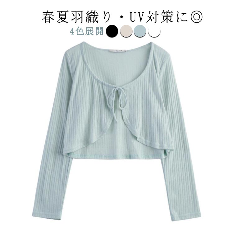 GIGAWAVE㤨֥ޡǥ ǥ Ƥк ץ 硼Ⱦ ȥåץ 󥰥꡼  ̵ ޡǥ  ƥǡפβǤʤ1,099ߤˤʤޤ