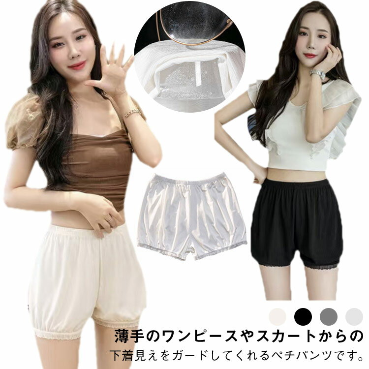 ���硼�ȥѥ�� Ʃ���ɻ� �ڥ��ѥ�� 3ʬ�� ��ǥ����� ������ �İ��� 2�祻�å�!���ܤ���ѥ�� ���鸫���ɻ� ���ŵ��ɻ� �۴� �̵��� �� �ܥȥॹ ����...