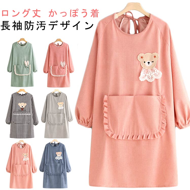 ��ˣ�� ��ǥ����� ��� �����ܥ� ��ˣ�� ���äݤ��� �ع� �İ��� ������ ������ �������� ���ץ��� ����å� ������� ̵�� ������� �뿩 ���äݤ�...