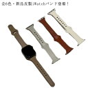 琻iWatchohS6FIiWatchoh oh xg Apple Watch Series1 Series2 Series3 Series4 Series5 Series6 AbvEHb` oh 44mm 42mm 40mm 38mm series 6 5 4 3 2 1 se oh i rvoh ւxg y 