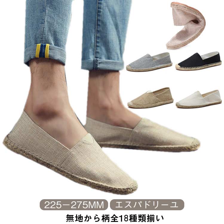 ����åݥ� �礭�������� �ե�åȥ��塼�� �ڤ��󤳥��塼�� �����ѥɥ꡼�� ����åݥ󥷥塼�� ��ǥ����� �ե�åȥ��塼�� �⤭�䤹�� ����åݥ� �ѥ�ץ�...