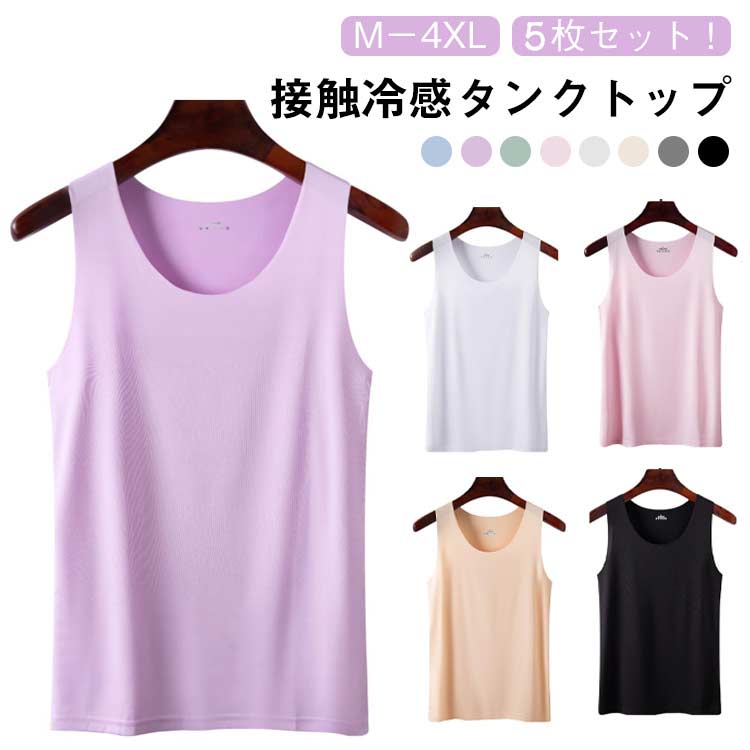 �ܿ��䴶 5�祻�å� ��ǥ����� ���󥯥ȥå� ���餵���Ǻ� �ܿ��䴶 �ܿ��䴶 ������ ���� ������쥹 ���� ȩ�� U�ͥå� �Ҥ��� �ô� ����ʡ� ����...