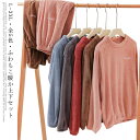 暖か素材! パジャマ メンズ レディース 秋冬 ルームウェア 冬 長袖 もこもこ 無地 2点セット 寝巻き 部屋着 パンツ メンズパジャマ 裏起毛 長ズボン 中...
