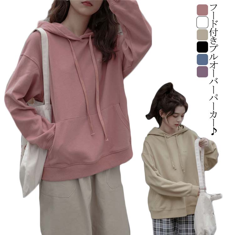 �ѡ����� ��ǥ����� �ȥ졼�ʡ� �������å� �ץ륪���С� �ȥåץ� �ա����դ� Ĺµ �������åȥѡ����� ̵�� ��ä��� �η����С� ������� �� �� �� ��...