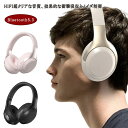 イヤホン Bluetooth5.3 マイク内蔵 ブルートゥースイヤホン ステレオサウンド ヘッドセット 超低遅延 wireless 自動ペアリング ノイズキャンセリング メモリカード挿入可能 クリア通話 HiFi高音質 ワイヤレスヘッドホン