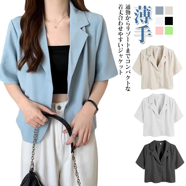 GIGAWAVE㤨֥ޡ㥱å 뺧 ǥ 㥱å   硼Ⱦ  ơ顼ɥ㥱å 줤 ڹ ĥ㥱å  Ⱦµ 奢 ̶   ̵ 30 ղ ޡ ä 20 פβǤʤ1,580ߤˤʤޤ