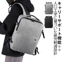 旅行 pc メンズ 防水 リュック 大容量 バッグ ビジネスリュック 靴 ビジネス 収納 出張 ビジネス ジム 防災 ナイロン 黒 ペットボトル 2way 30代 40代 大人 大学生 a4(4)