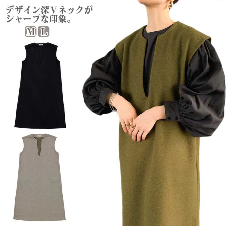 樂天商城 - ジャンスカ 秋服 ヘンリーネック ジャンパースカート レディース ロング ワンピース 無地 春秋 マキシワンピース ロングスカート ロング丈 シンプル ワンピース