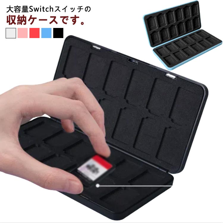 Switch ������ �����ɼ�Ǽ������ ���꡼������ �˥�ƥ�ɡ������ॽ�եȥ����� ���եȥ����� 24���Ǽ�� ������ ������ Nintendo �����å� ...