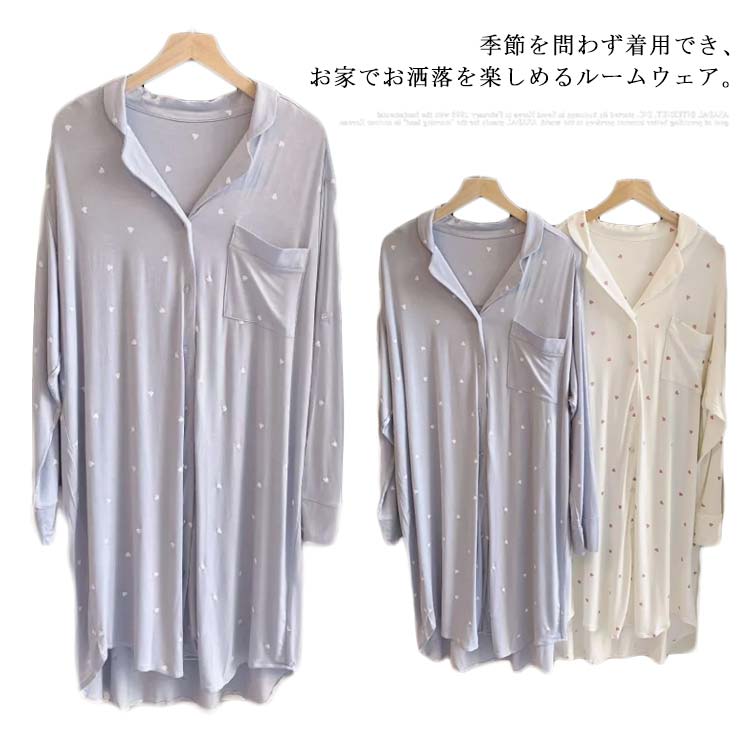 パジャマ ワンピース ネグリジェ 部屋着 ナイトウエア ルームワンピース レディース ホームウエア ゆったり 長袖 ルームウェア 寝巻き 可愛い お洒落 春秋 ...