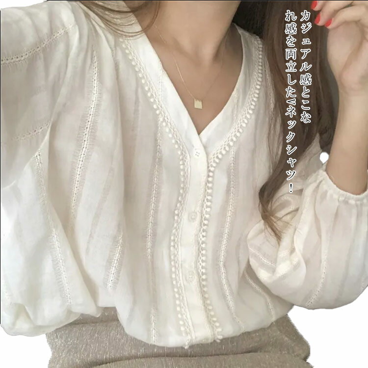 楽天市場】リネンvネックの通販