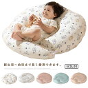 幼児用　ヘッドレスト クッション ベビー用品 転倒防止