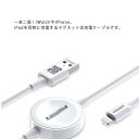 Apple Watch充電ケーブル 2in1 iPhone iPhone 12 Pro 充電ケーブル マグネット式 applewatch 磁気充電ケーブル アップルウォッチ 送料無料 ワイヤレス 充電器