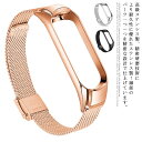 MiBand 6 5 4 3 xg Mi oh ̌^ xiaomi X}[gEHb` VI~ MiX}[goh i Xiaomi Band3 Band4 Band5 Band6 xg rvxg ւxg ؂ւ یJo[ XeX ϋv fB[X Y 