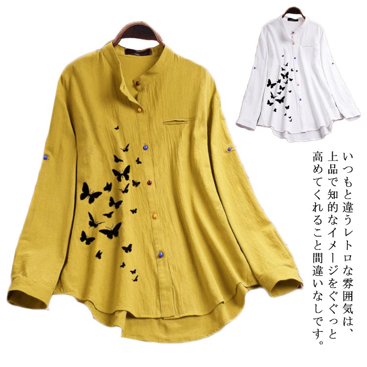 Long-Sleeved - リネンシャツ ワイシャツ 立ち襟 レディース ブラウス 無地 長袖 春夏 チュニックシンプル プリント柄 おしゃれ 着痩せ 森ガール 上着 女性 日常 tシャツ 部屋着 通勤 新作 送料無料